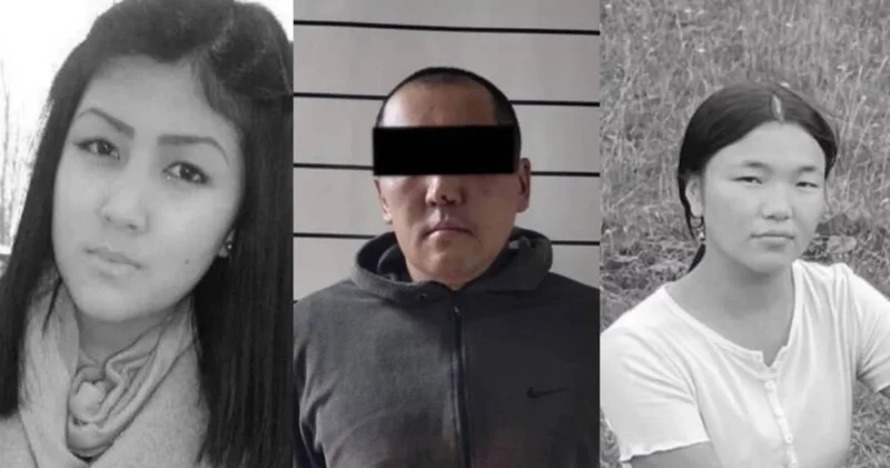 Қырғызстанда Айсұлу есімді қызды өлтірді деген күдікті өзге де сұмдық қылмыстарын мойындады