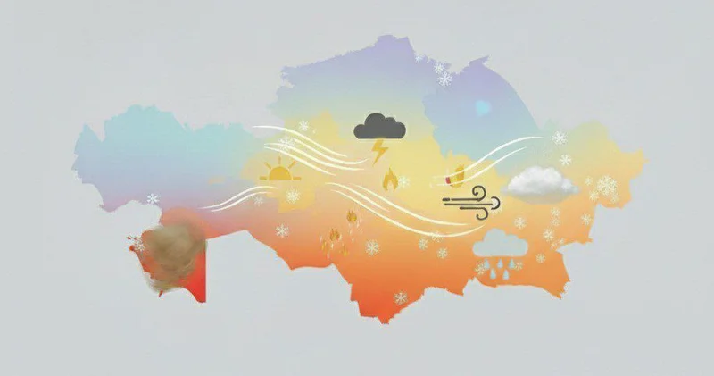 Елдің барлық аумағында жоғары және төтенше өрт қаупі сақталады