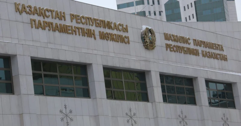 Филиал Челябинского госуниверситета в Костанае получит правовую основу