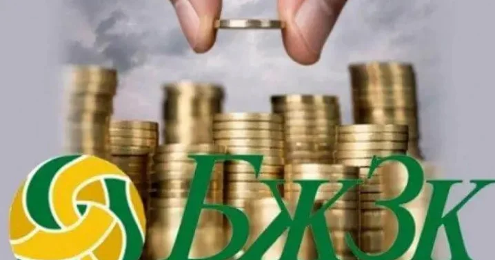 БЖЗҚ: 10% зейнетақы жарнасы лайықты зейнетақыға жеткіліксіз