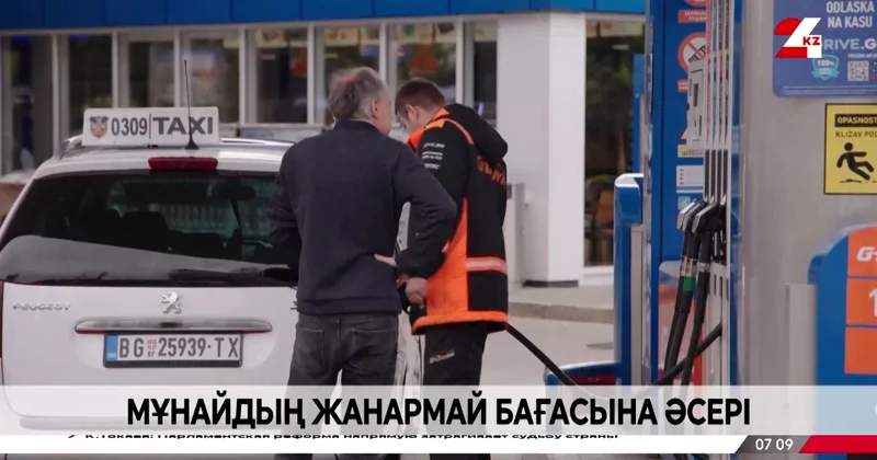 Келесі жылы мұнай нарығында ұсыныс көбейеді