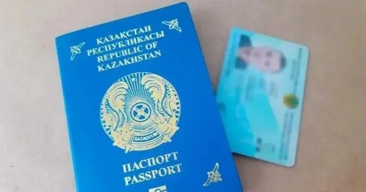 Қазақстан әлемдік төлқұжат рейтингінде нешінші орында тұр