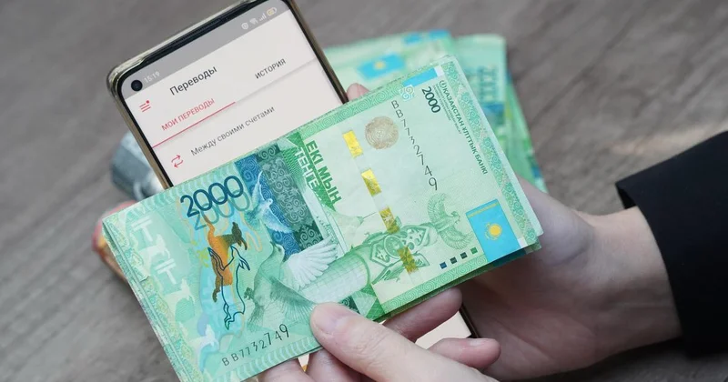 В каком случае придется объяснять подозрительные переводы в Казахстане