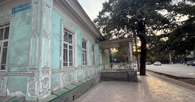 Алматыдағы Сапожникова үйі ne болады: тарихи ғимаратқа қатысты жоспарлар белгілі болды