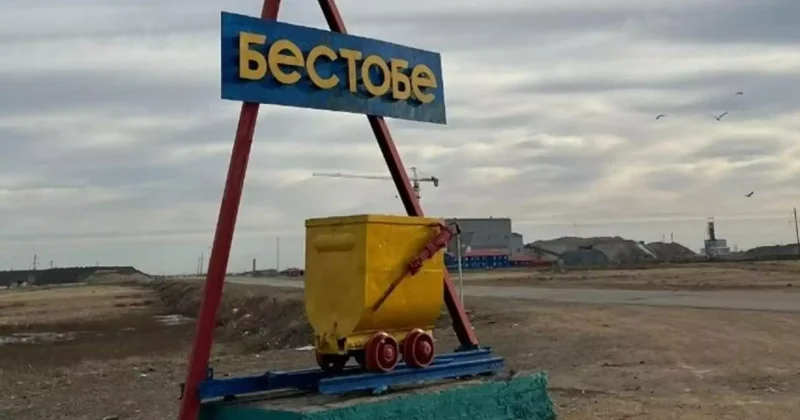 Бестөбеде шахтаға заңсыз түскен тағы бір адам қаза тапты