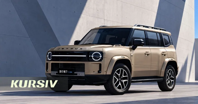 Chery представила новый кроссовер Jetour Traveller 7