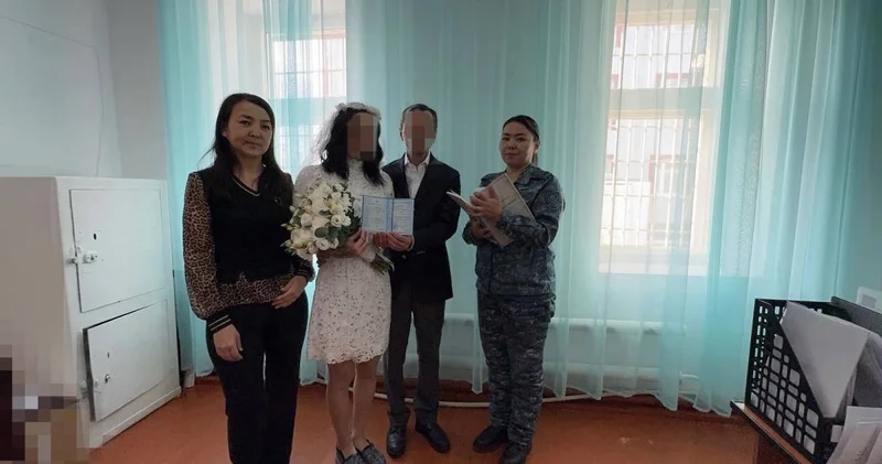 Абай облысындағы әйелдер колониясында неке қию рәсімі өтті