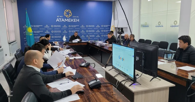 Автотұраққа да арнайы ереже қажет