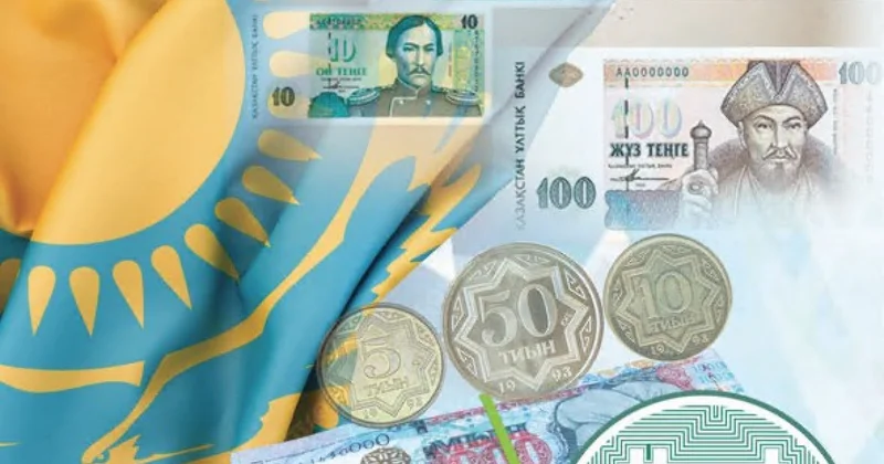 Қағаз ақшадан цифрлық теңгеге дейін