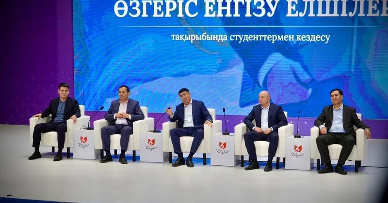 Послы перемен: молодежь Шымкента выступила за закон и порядок