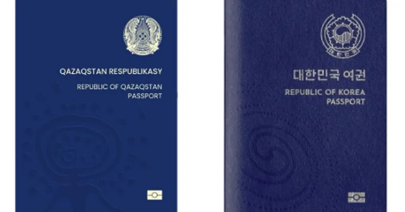 Идентичен с корейским : гуляющий в Сети дизайн обновленного паспорта возмутил жителей Казахстана