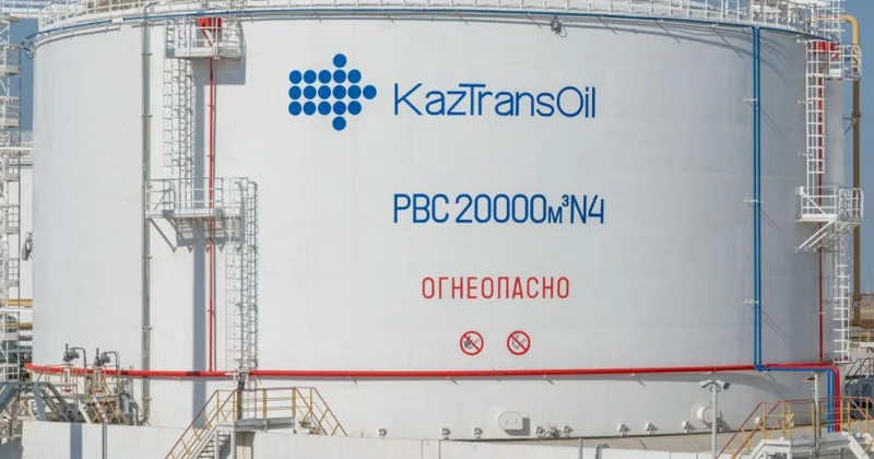  ҚазТрансОйл желтоқсанда Қырғызстан мен Өзбекстанға 65 тоннаға дейін мұнай жөнелтеді