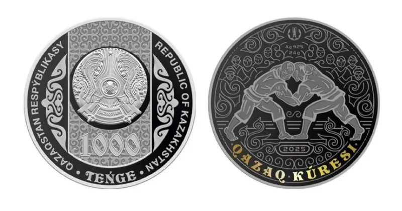 Коллекционные монеты номиналом 1 000 и 200 тенге выпустит Нацбанк