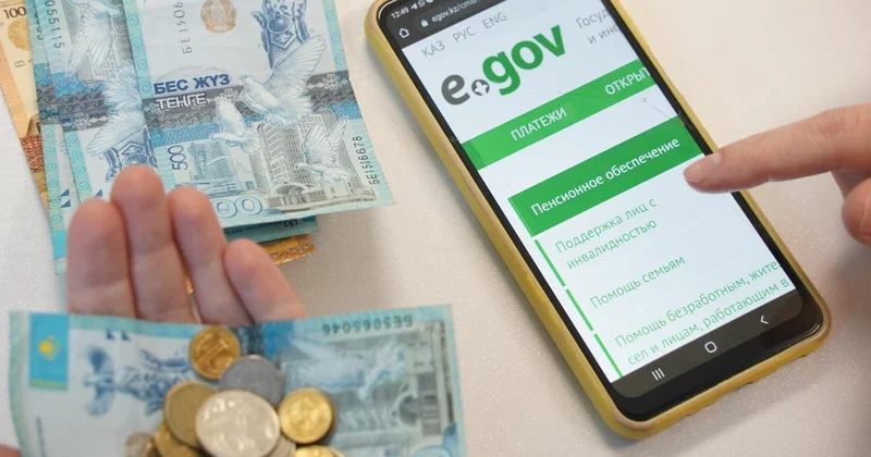 Сколько казахстанцев получили компенсацию за потерю работы в 2025 году