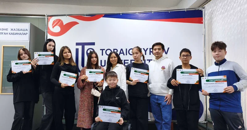 Из обычного подростка в бизнес лидера: завершился очередной цикл обучения проекта Momentum