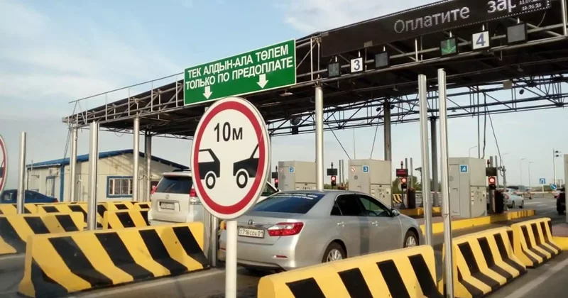 Ақылы жолдарда төлем жасау жеңілдетіледі