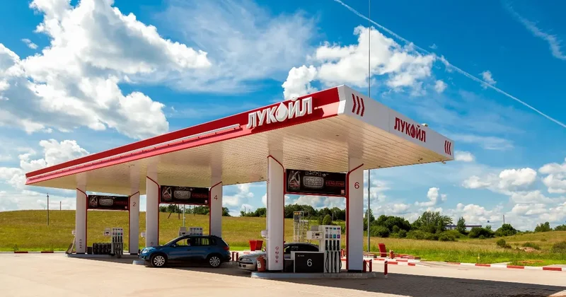 Минэнерго о продаже активов "Лукойла": Приоритетное право у Казахстана