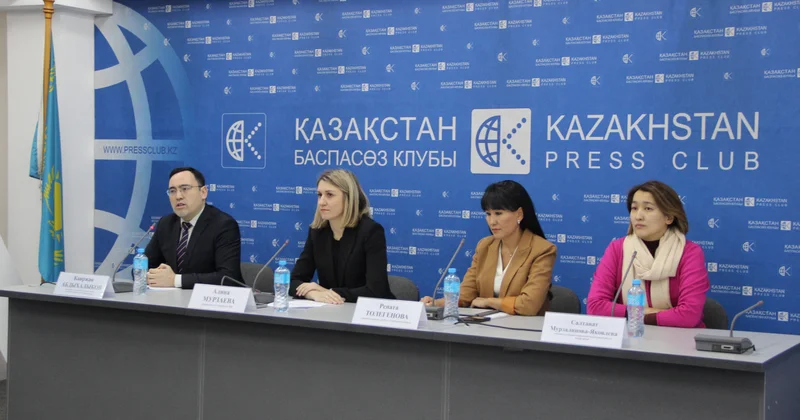 Алматыда жекеменшік мектептердің мәселелері талқыланды