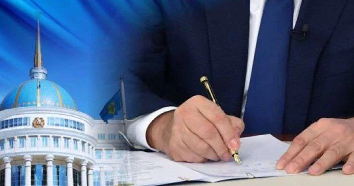 Нуржан Турсунханов назначен заместителем председателя АРРФР