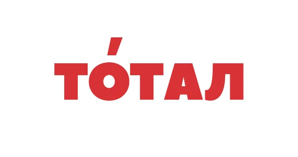 О государственной важности старых газет заявила сенатор