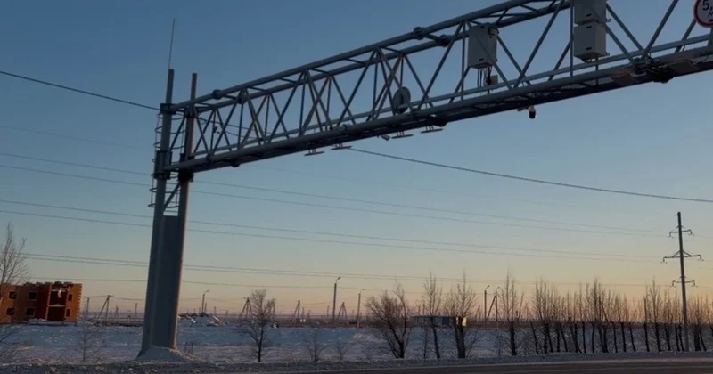 Қостанай облысындағы ақылы жолдарда жылдамдықты автоматты тіркеу енгізіледі