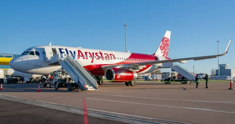 FlyArystan қызметкерлеріне аса ірі көлемде жымқыру дерегі бойынша үкім шықты