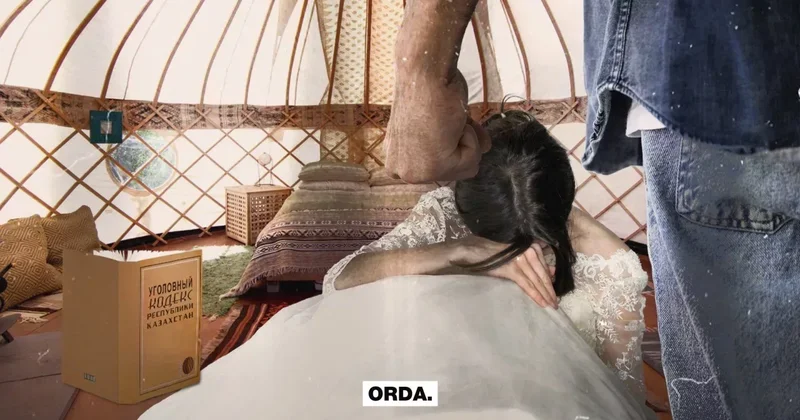 Требовал сүйінші : в Шымкенте похитили и изнасиловали несовершеннолетнюю девушку