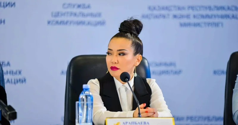 Маржан Арапбаева күйеуінің үстінен арыз жазды
