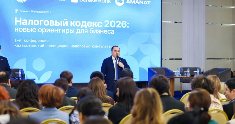 AMANAT партиясы кәсіпкерлердің жаңа Салық кодексіне бейімделуіне қолдау көрсетеді