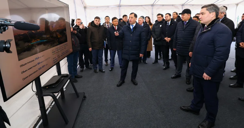 Инновация шаһарының аяқ алысы