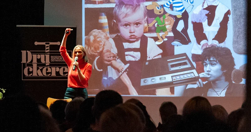 Скованные одной степью