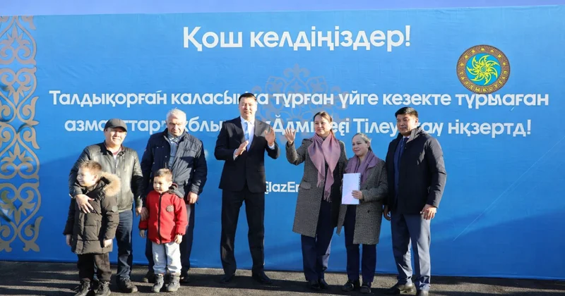 Талдыкорганские хитрости: меценат подарил людям дом, а акимат требует денег за приватизацию квартир