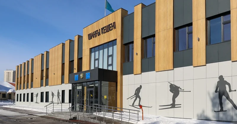 Үкімет басшысы Астанада ашылған шаңғы базасына барды