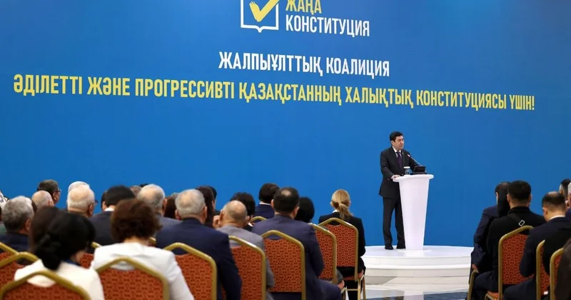 Новая Конституция гарантирует развитие и стабильность : Общенациональная коалиция