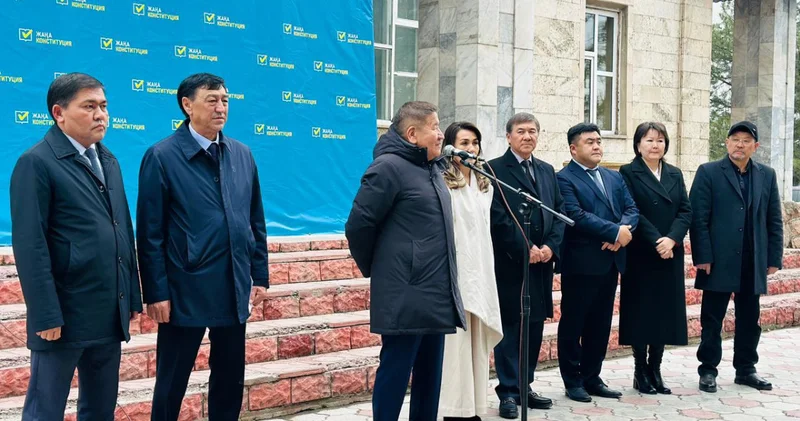 Жаңа Конституция: Қордай тұрғындарымен ашық диалог өтті