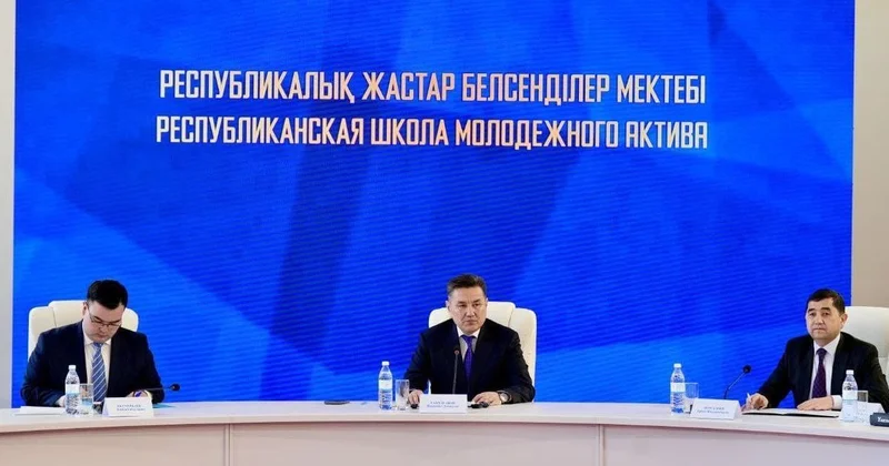 Участники проекта Школа лидеров в Восточно Казахстанской области поддержали проект новой Конституции