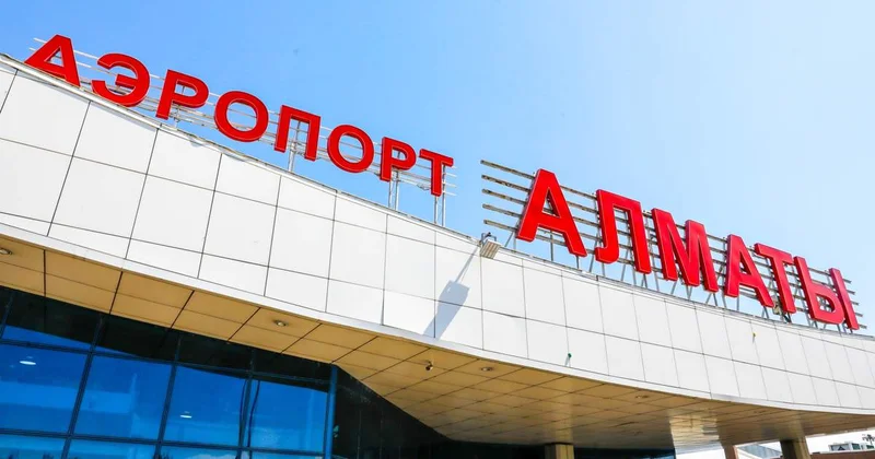 Алматы әуежайы өрт қауіпсіздігі талаптарын бұзғаны үшін айыппұл төледі