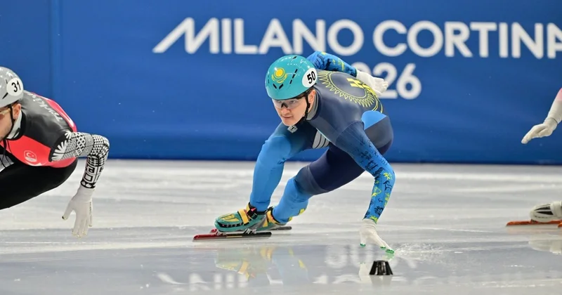 Олимпиада 2026: Абзал Әжғалиев және Денис Никиша ширек финалға жолдама алды