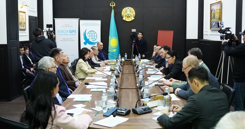 Жаңа Конституция әр азаматтың құқығын мемлекеттің басты міндеті ретінде бекітетін құжат