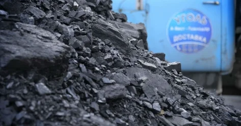 Хватит ли Казахстану угля для прохождения отопительного периода