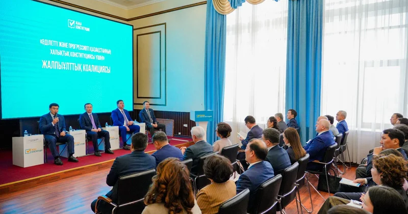 Жалпыұлттық коалициясының Астана қалалық филиалы құрылды: 1 000 іс шара өткізіледі
