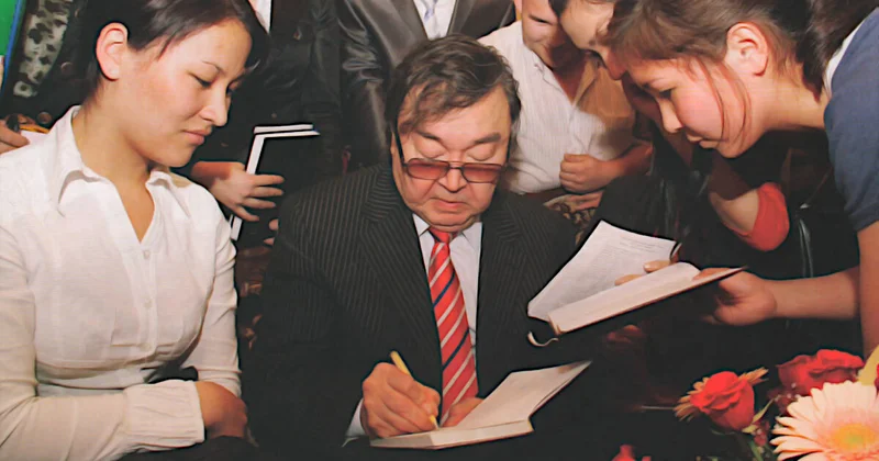 К эпохе осознанной взаимозависимости