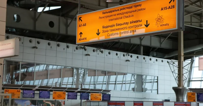 Баста Ташкенттегі концертіне уақытында жете алмай, шоуды кейінге қалдырды