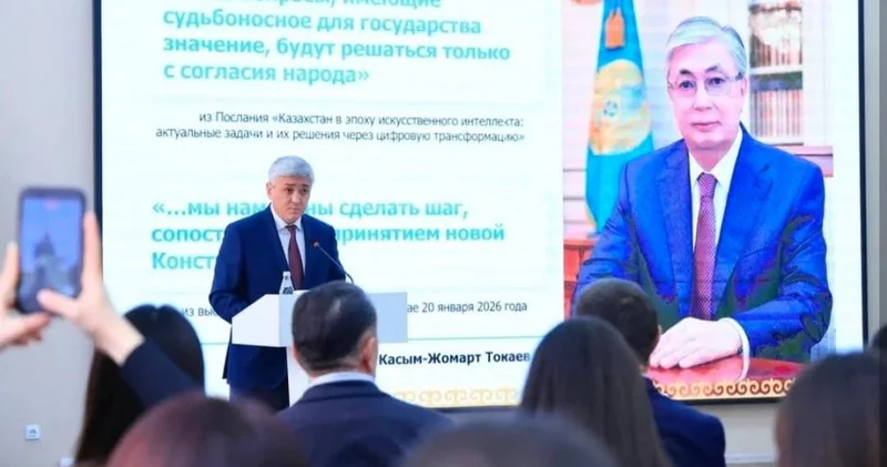 Қарағандыда жастар мен сарапшылар жаңа Конституция жобасын қолдап, ашық пікірталас жүргізді