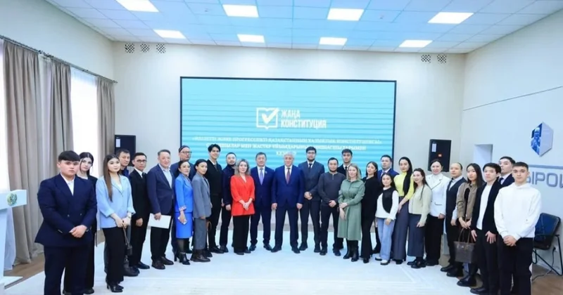 Эксперты и лидеры мнений Карагандинской области выразили поддержку новой Конституции