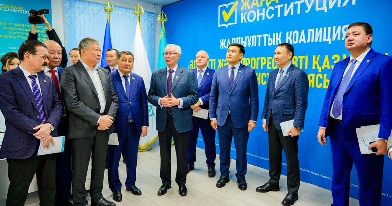 Создан городской филиал общенациональной коалиции в Астане