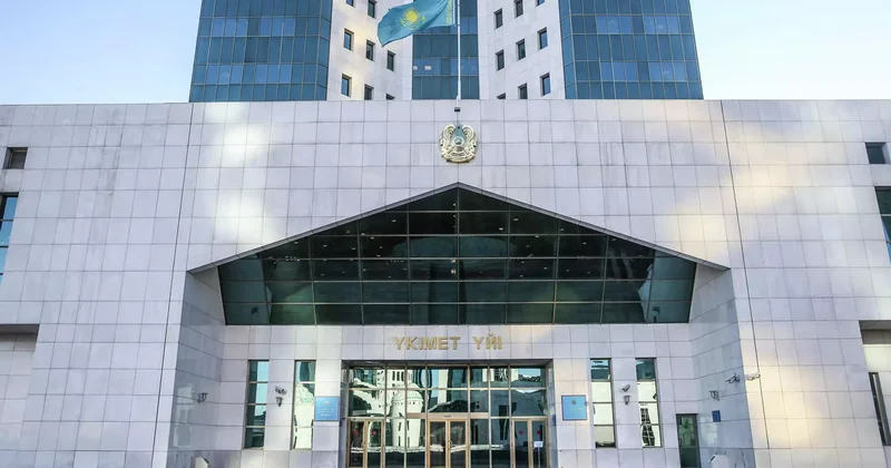 Мемлекеттік бюджет тапшылығы 4,4 трлн теңгені құрады ЕАДБ