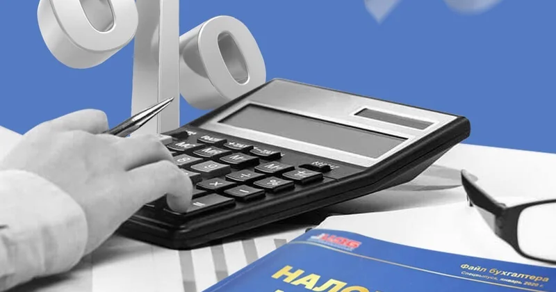 Микробизнесу спишут пени и штрафы: Минфин утвердил новые правила