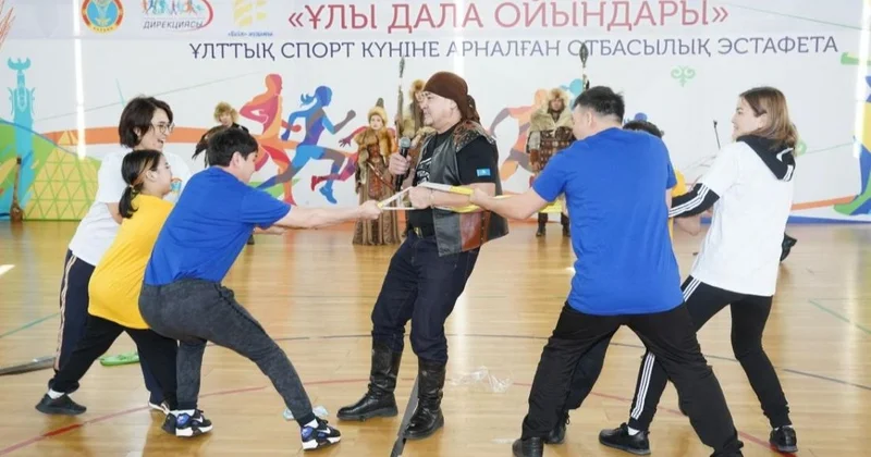 Астаналық отбасылар Ұлы Дала Ойындары эстафетасына қатысып, сыйлық ұта алады