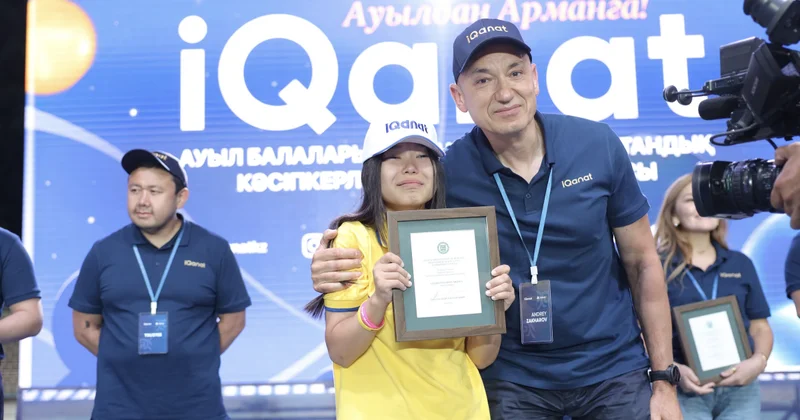 Предприниматель исполнил мечту девочки из аула в Алматинской области